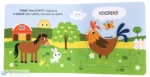Zvieratká na farme Puzzle – Obrázok 4