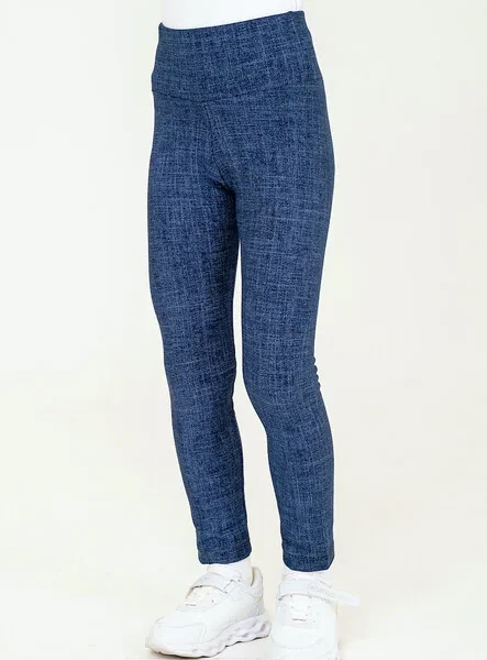 Zuppa legíny - jeans